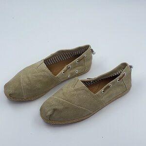 Farasion Womens Beige Espadrille Canvas Slip-On Shoes Size 38